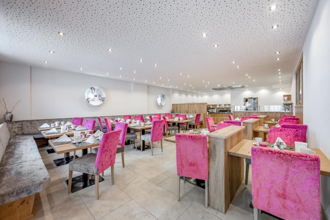 Garni Christine 4* Ischgl